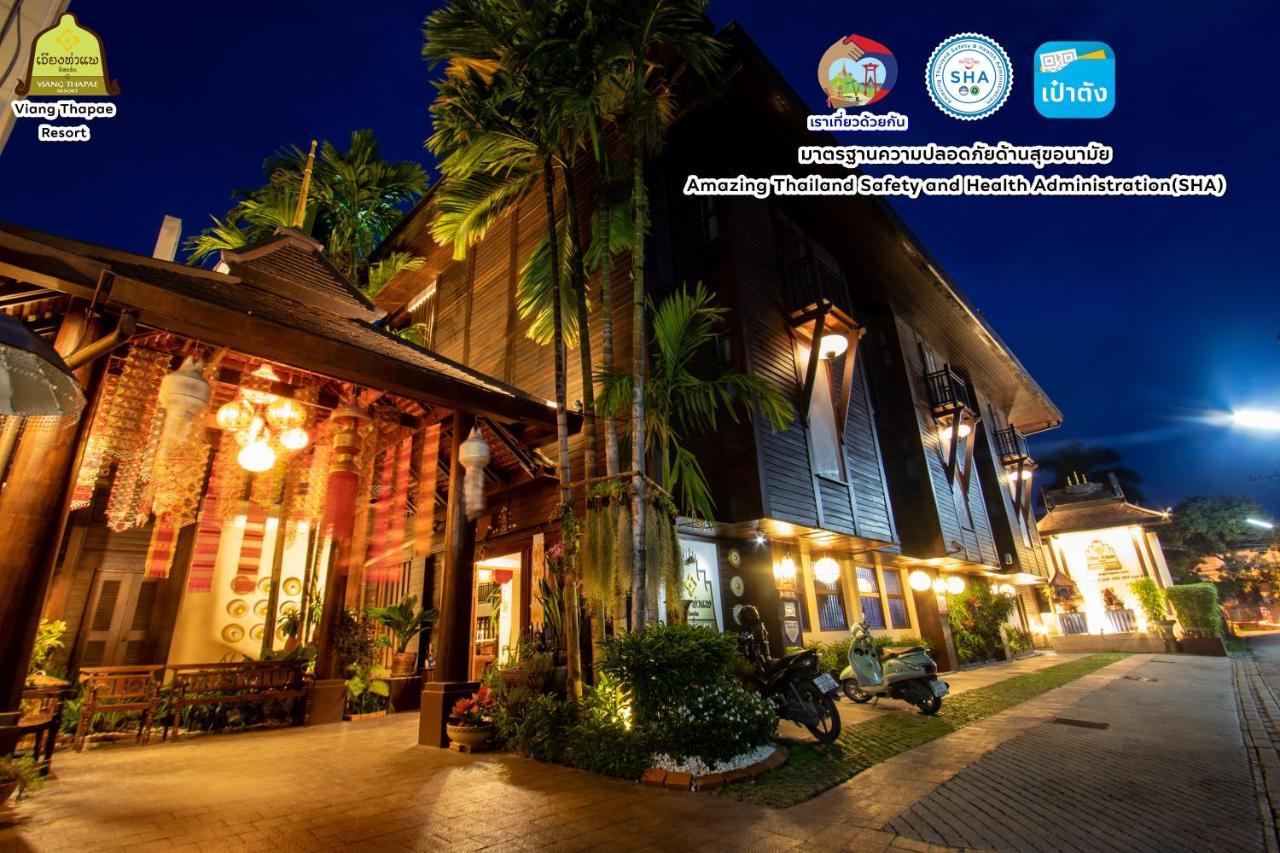 Viang Thapae Resort Chiang Mai Esterno foto